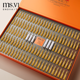 MS.VI蜜黛莎咖啡玻色因视黄酸多肽修护安瓶保湿 153 修护抗初老正品