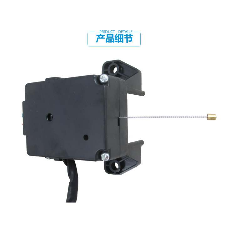 原TB/TG洗衣机配件排水电机牵引器TB70-V1058(H/C1098H TB70V20W