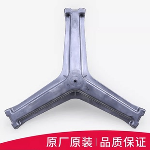 海尔G100758BX12S 6306 878BX12G洗衣机三脚架轴承油封水封6305