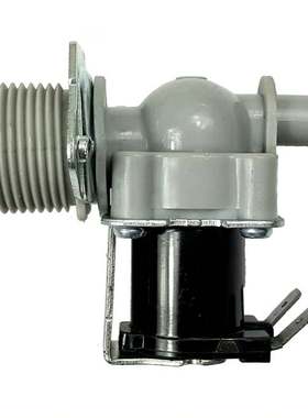 适用小天鹅洗衣机配件电磁进水阀TB80-1368H/6188DCLG/6288WIDCLG