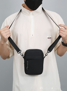 多功能小包斜挎单肩男女便携夏季随身迷你手机小背包简约休闲潮牌