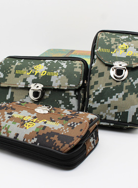 6.5寸 户外手机包工地零钱包帆布防水中老年人腰包插扣运动休闲包