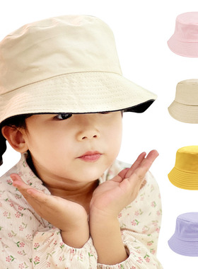 儿童渔夫帽纯色光板亲子款盆帽欧美男女宝宝可调节时尚防晒防晒帽