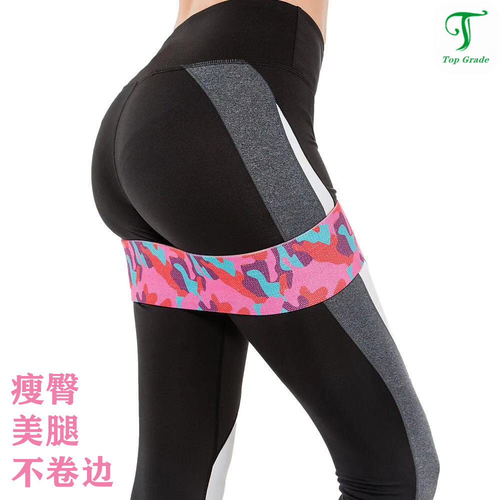 TG欧美款防滑瑜伽阻力带深蹲翘臀
