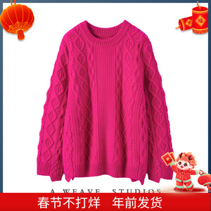 重磅系列！一眼就喜欢了！羊绒衫女圆领纯羊绒毛衣加厚宽松慵懒风