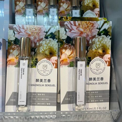 U9香水小样女士香水持久香黑鸦片夜市摆地摊抖音爆款正品香水批发