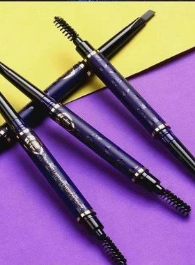 （买一送一）肤赫丽丝眉笔红色小狐涂绘轻描持妆眉笔易上色细腻顺