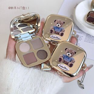 kakashow光影小熊眼影盘大地色爆闪卧蚕提亮哑光珠光学生眼影盘