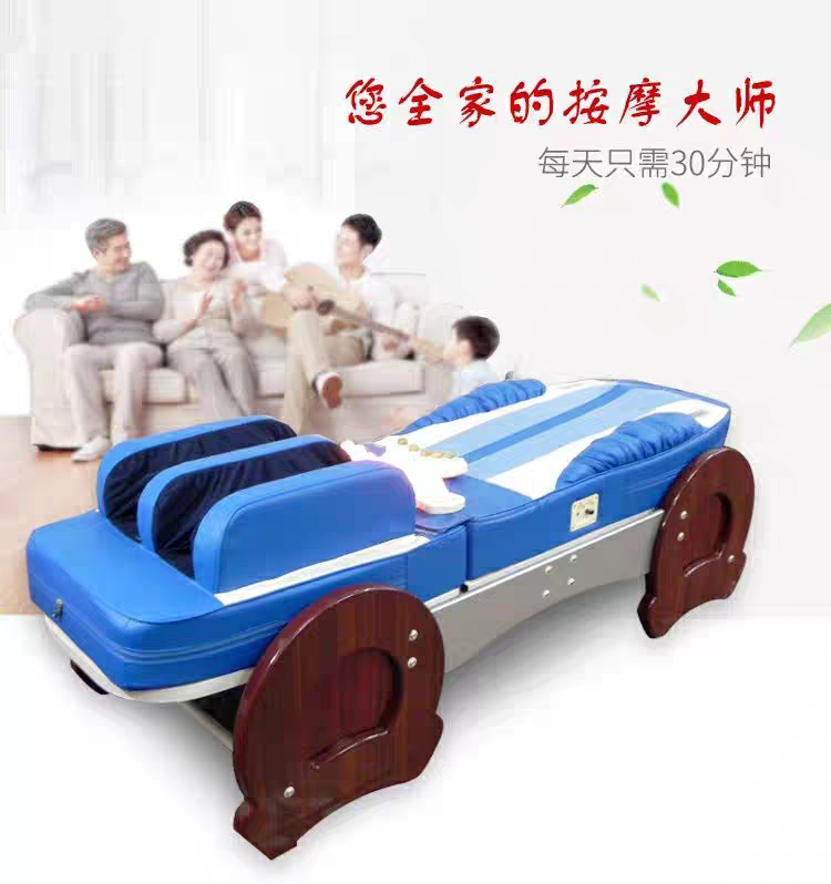 多功能温热理疗床脊柱扫描全身玉石推拿按摩床同康亦健康坊咏寿堂