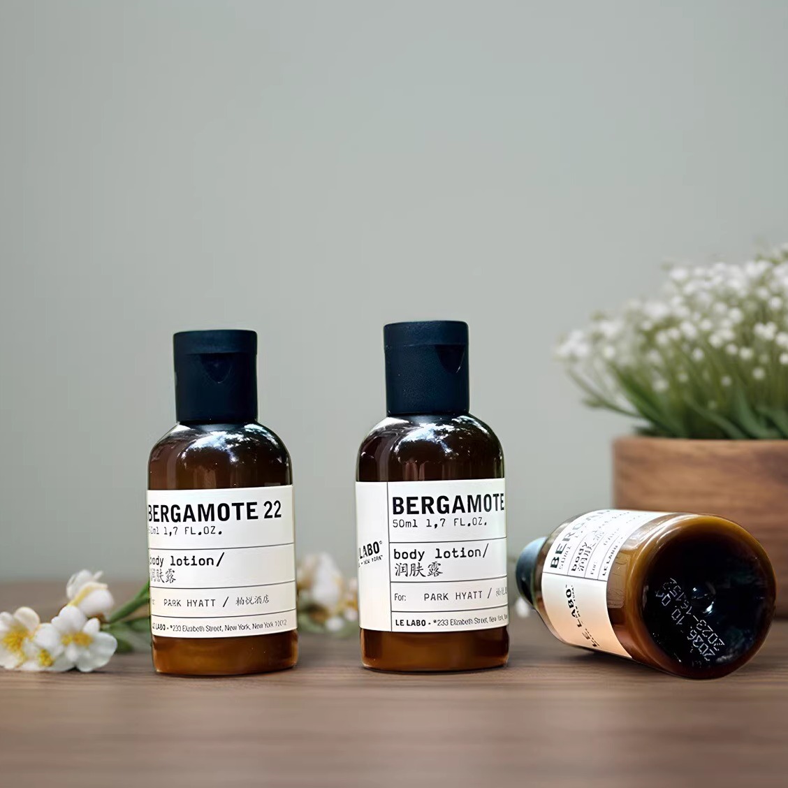 BERGAMOTE22SANTAL33檀香润肤露