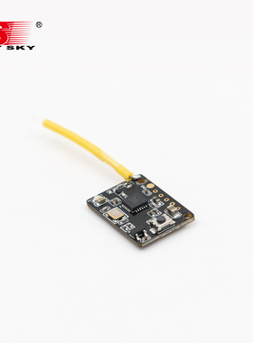 【FS-MiniZRF3】富斯FLYSKY高频头京商EVO蚊车接收机Noble NB4