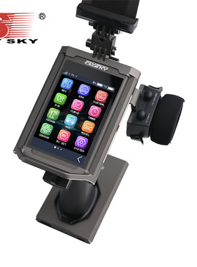 新品【Noble Pro+ CN】FLYSKY富斯三代18CH全车系兼容超性能枪控