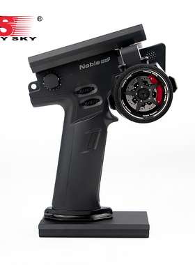 【Noble NB4+】FLYSKY富斯三代协议8通枪控适用车船模Type-C接口