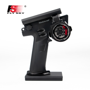 FLYSKY富斯三代协议8通枪控适用车船模Type NB4 C接口 Noble