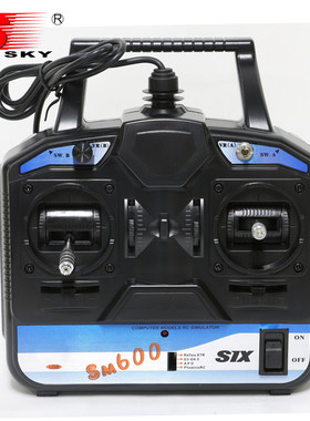 模拟器SM600FLYSKY模拟飞行