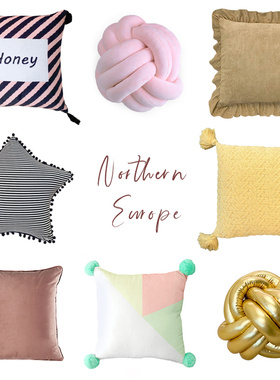 北欧黄色抱枕靠垫针织流苏客厅沙发组合装饰简约现代烫金方形靠枕