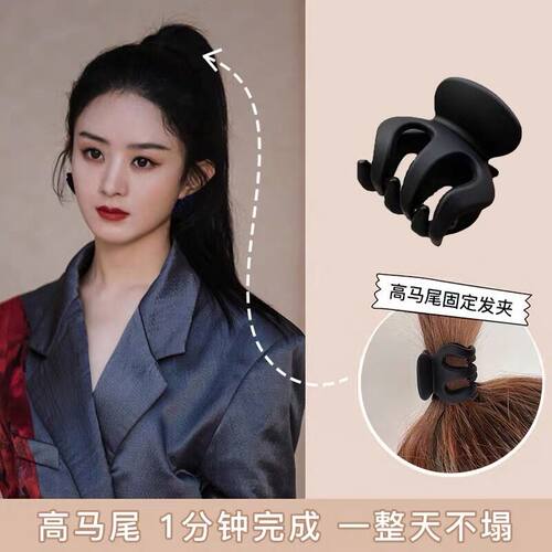 2022新款黑色抓夹隐形高马尾固定神器刘海侧边鲨鱼发夹后脑勺发卡