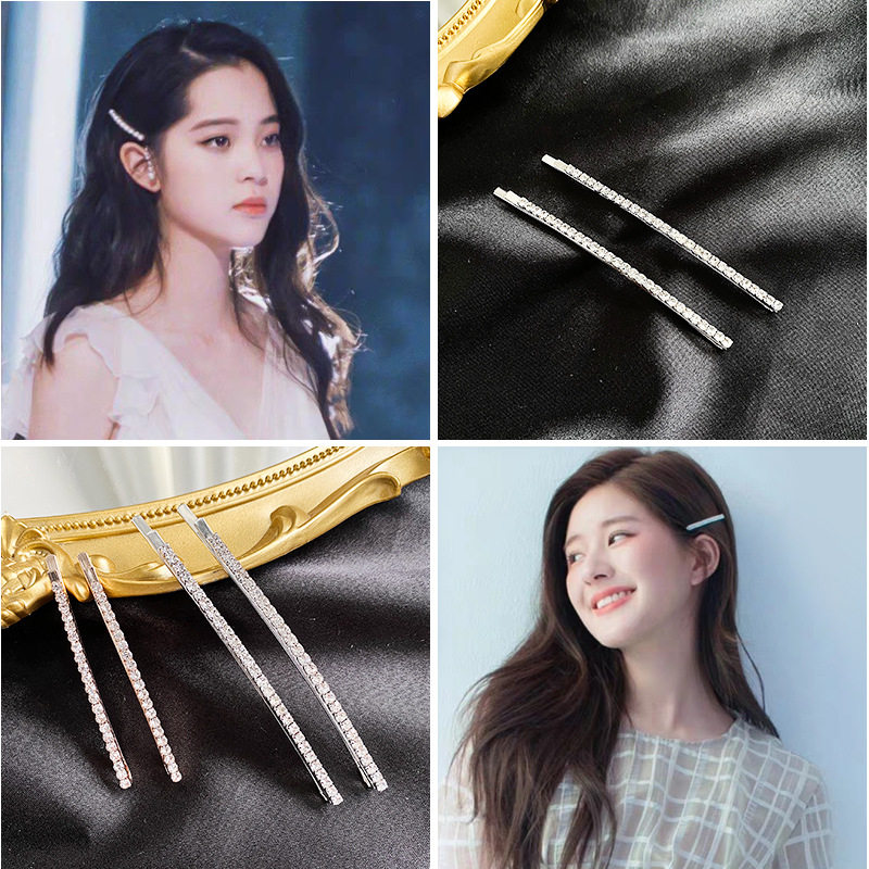 jennie同款发夹水钻发卡边夹韩国少女网红金智妮同款一字夹发饰