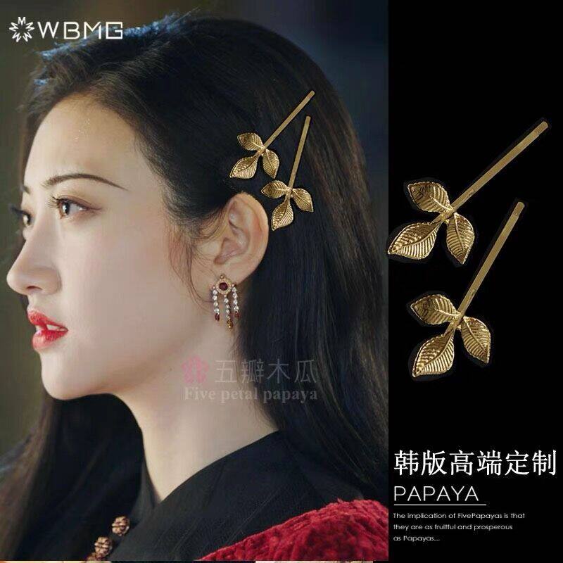 韩版清新欧美森系复古金色树叶边夹金叶子发夹发卡一字夹发饰头饰