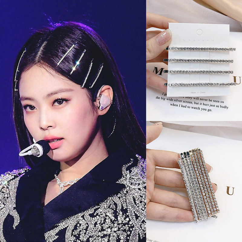 jennie同款超闪水钻发卡一字夹简约网红ins边夹甜酷少女满钻发夹