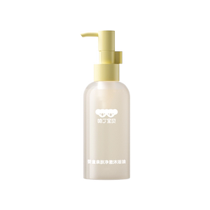 哈丁宝贝婴儿童沐浴油宝宝专用沐浴露秋冬季亲肤沐浴乳新品100ml