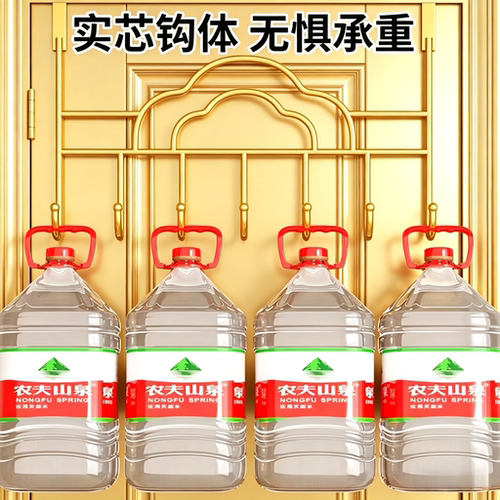 门后挂钩免打孔门上挂衣架衣钩