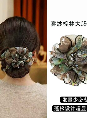 法式复古网纱大肠发圈扎马尾