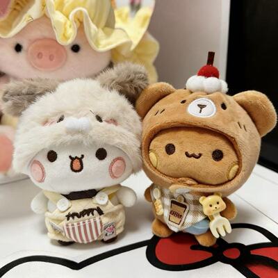 一二布布毛绒玩偶钥匙扣可爱卡通情侣挂件萌系毛绒玩具公仔娃礼物