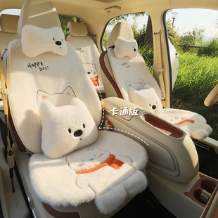 宝马3系330li320i325li 专用毛绒汽车坐垫保暖车套 x3x1i3ix3冬季