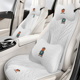 2026款 通用亚麻车套 五菱星光560汽车坐垫舒适型精英型专用四季