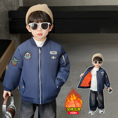 男童夹棉外套秋冬款加厚棒球服