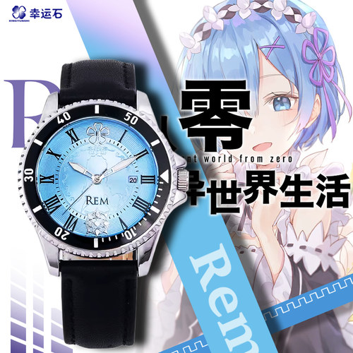 re0蕾姆艾米莉雅二次元动漫周边