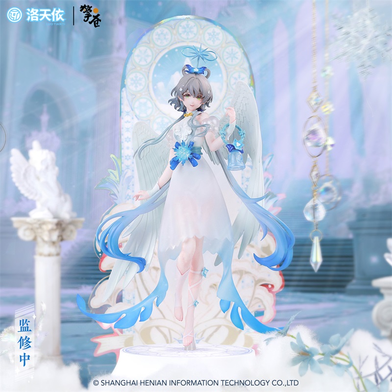 洛天依官方正版联名手办 二次元动漫周边vsinger雪天使学生摆件