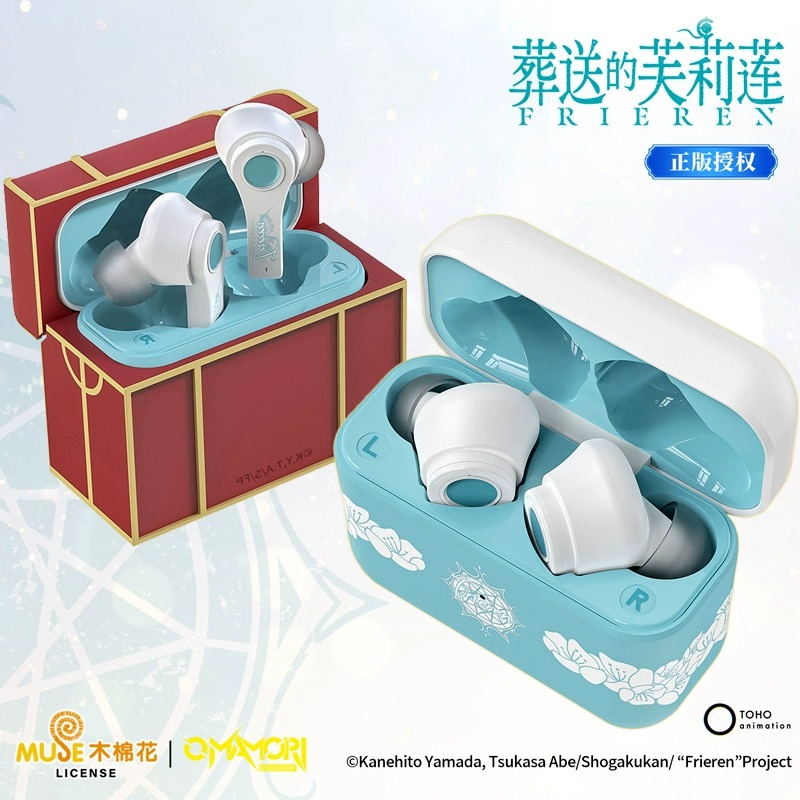 潮可玩正版官谷葬送的芙莉莲宝箱造型蓝牙无线耳机卡通动漫周边