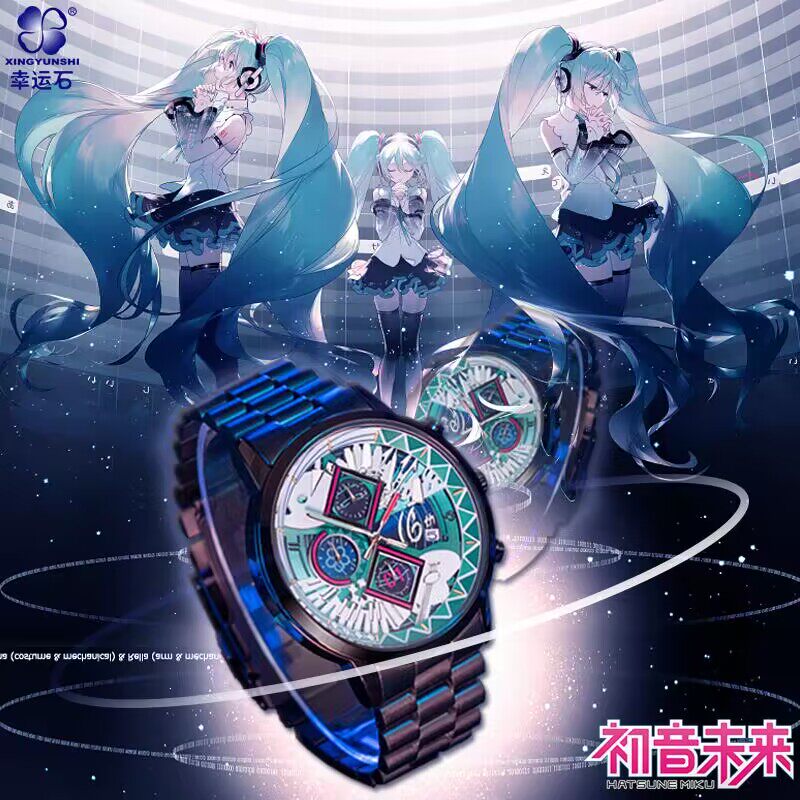 正版初音未来miku16周年纪念手表图片