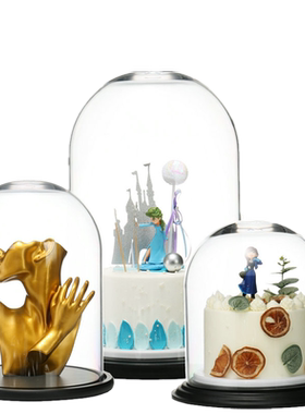 有机玻璃艺术风蛋糕烘焙软装摆件