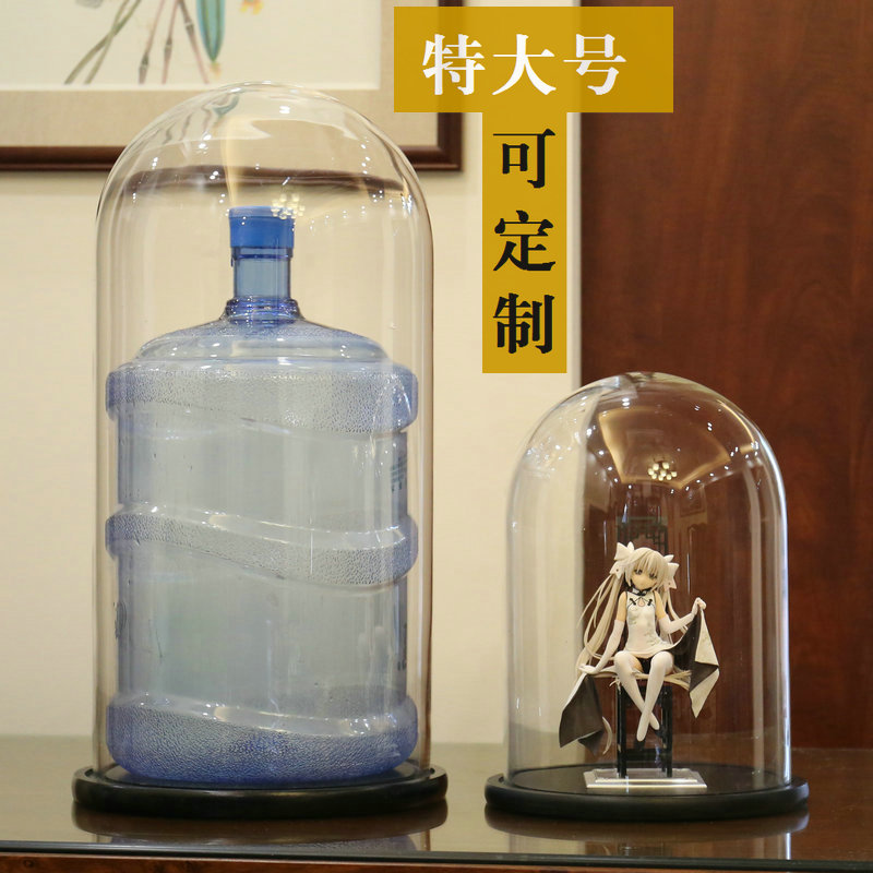 高透玻璃罩子透明圆形防尘罩珠宝