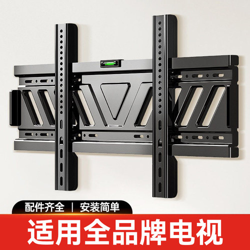 贝石适用于TCL雷鸟等多品牌电视