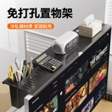 Стоичная стойка для хранения телевизоров без удара в холодную стальную стальную коробку для хранения.