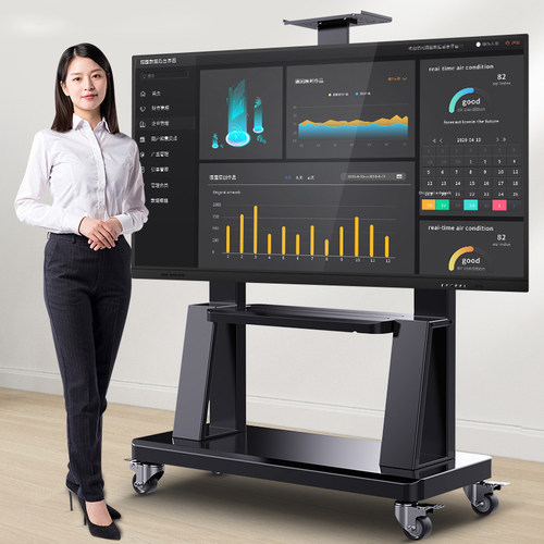 一体机可移动支架带轮会议推车