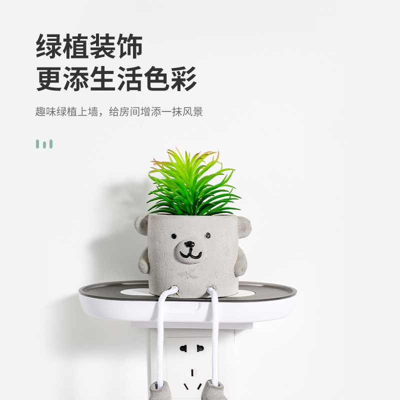 手机插座支架墙上壁挂式置物架放路由器音响箱收纳盒摄像头免打孔