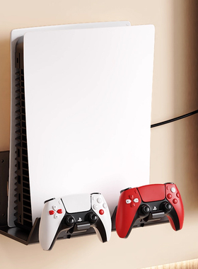 贝石适用于索尼PS5pro壁挂式主机支架slim游戏机墙面手柄收纳置物金属稳定底座多功能散热悬架数字光驱通用版