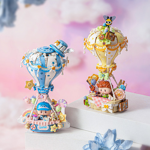 LOZ俐智积木冰雪热气球