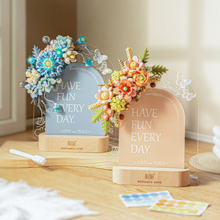 俐智LOZ积木胭粉留言板灯光diy桌面摆件拼装玩具梦蓝留言板礼物女