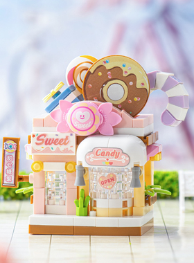 LOZ俐智积木微钻小街景宠物店咖啡店糖果店益智玩具摆件儿童礼物