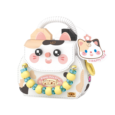 LOZ俐智积木萌趣包包益智玩具