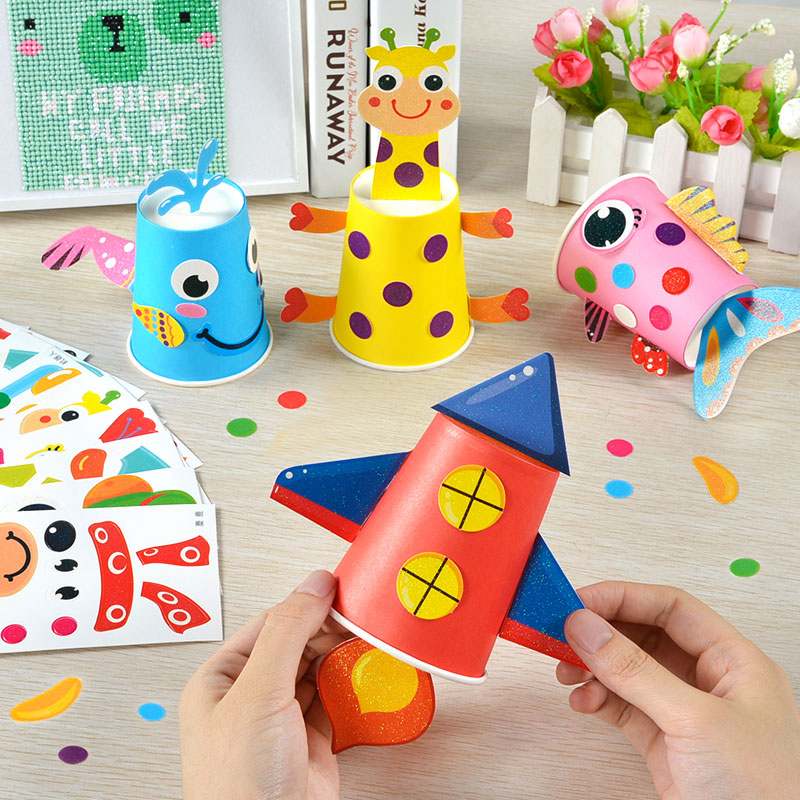 儿童手工制作材料包diy益智不织布幼儿园美工区创意纸杯盘子贴画