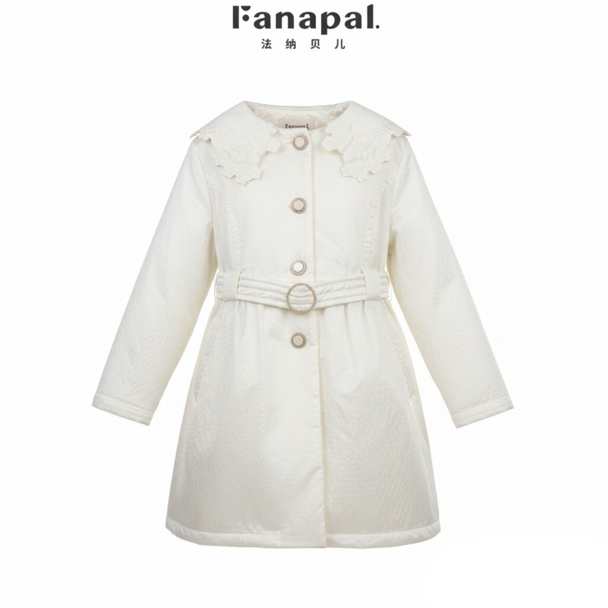 白色翻领单排扣收腰棉服女