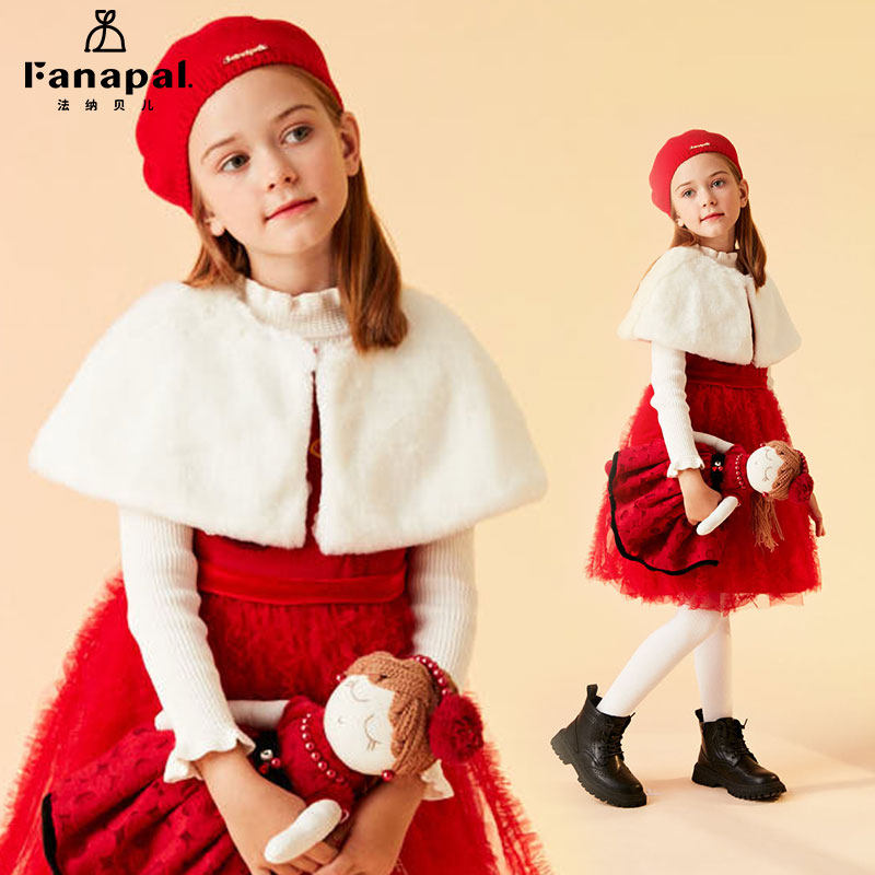 fanapal女童披风斗篷披肩