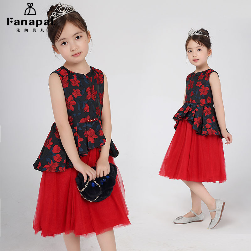 fanapal女童马甲背心连衣裙